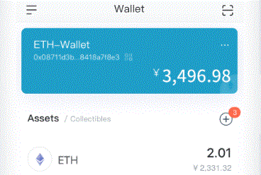 经济学家：美联储imToken官网下载降息幅度或超他国